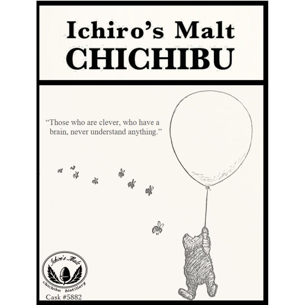 Ichiros Malt Chichibu Cask #5882 – Winnie the Pooh Edition