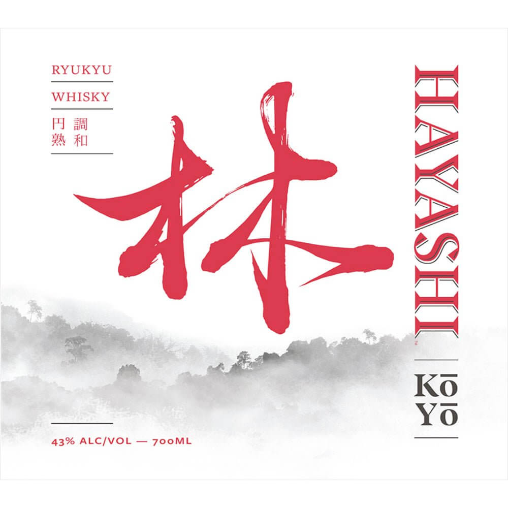 Hayashi KY Whisky