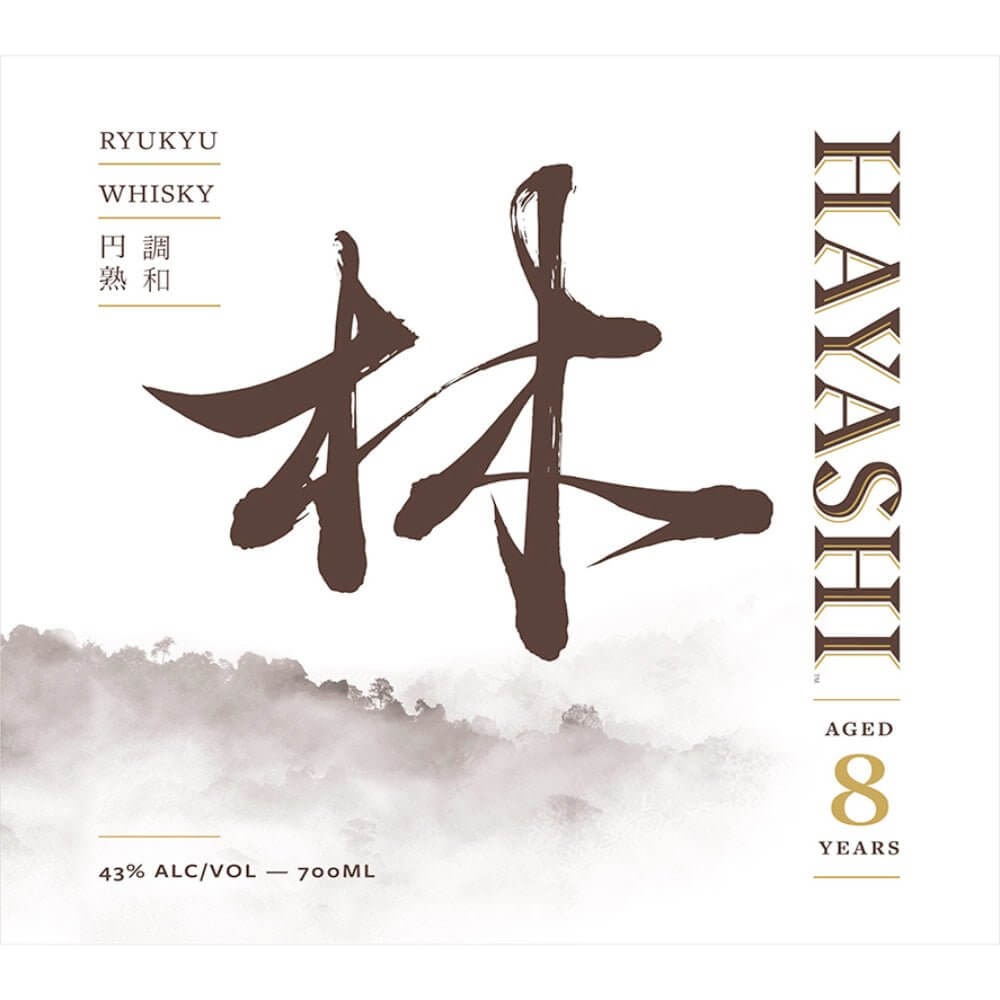 Hayashi Whisky 8 Year Old