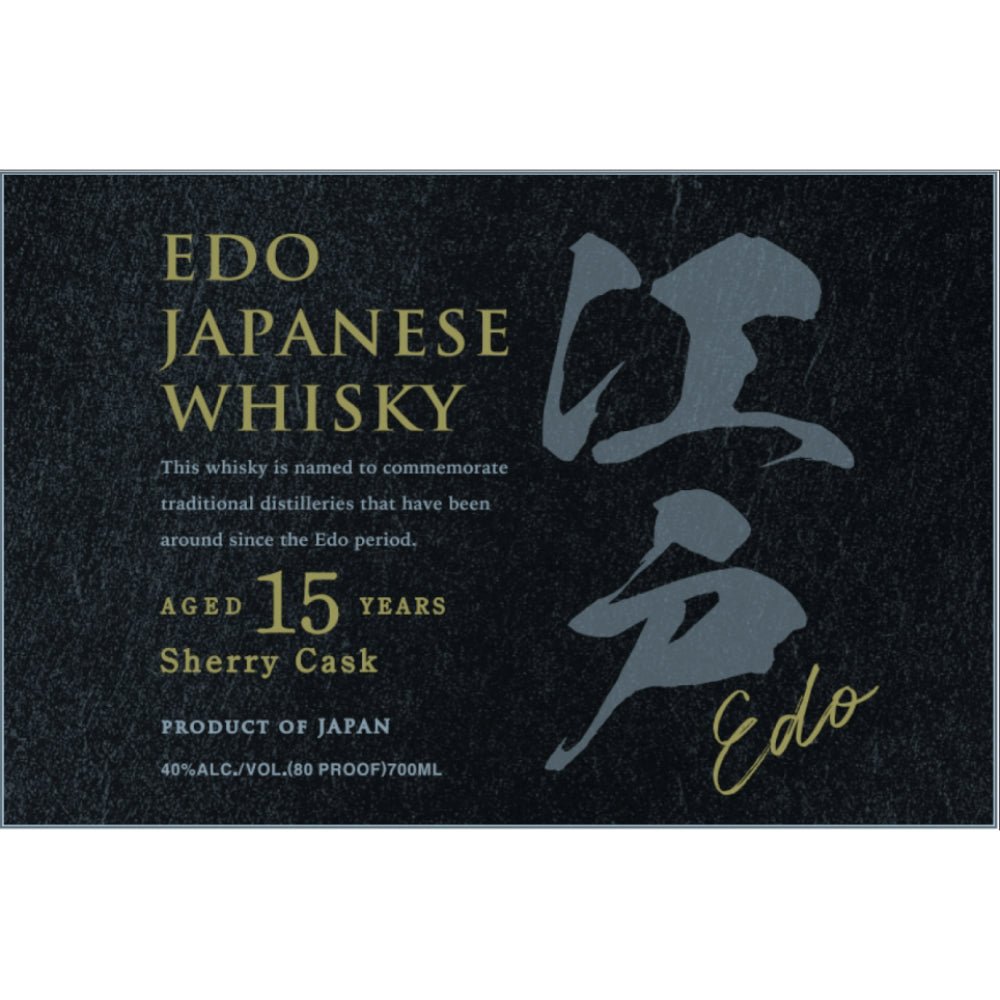 Edo 15 Year Old Sherry Cask Whisky